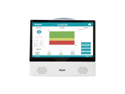 便攜超聲骨密度廠家推